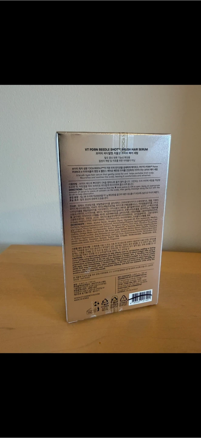 New-VT Cosmetics PDRN Reedle Shot Brush Hair Serum - photo 2