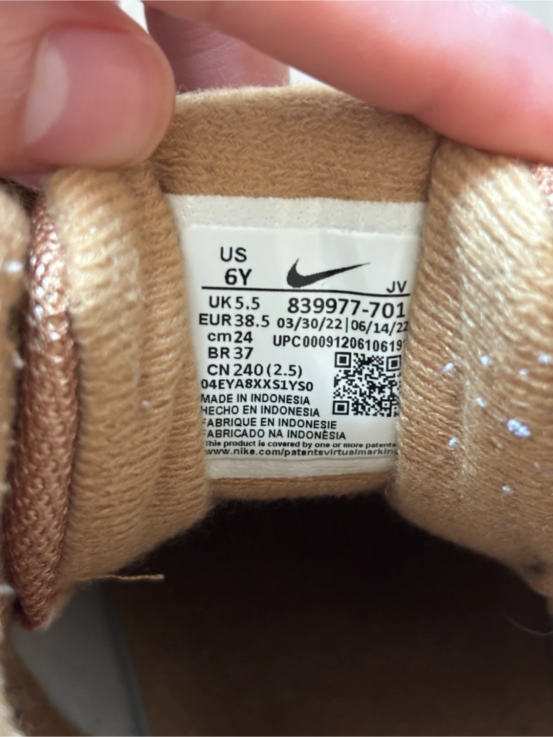Nike mid-top sneakers - photo 4