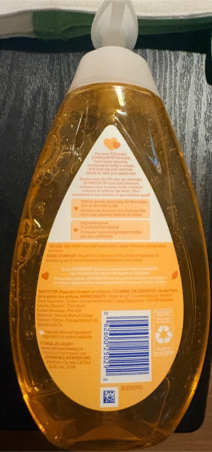 Johnson's Baby Shampoo 600 mL - photo 2