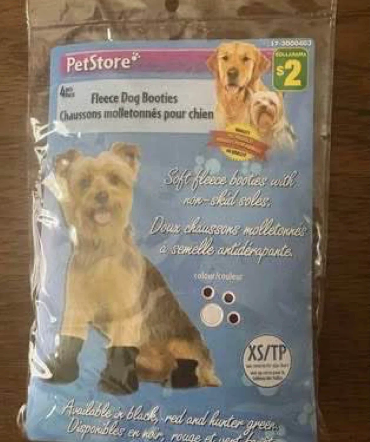 Dog leashes, collars, etc (All new) (All FREE) - photo 3