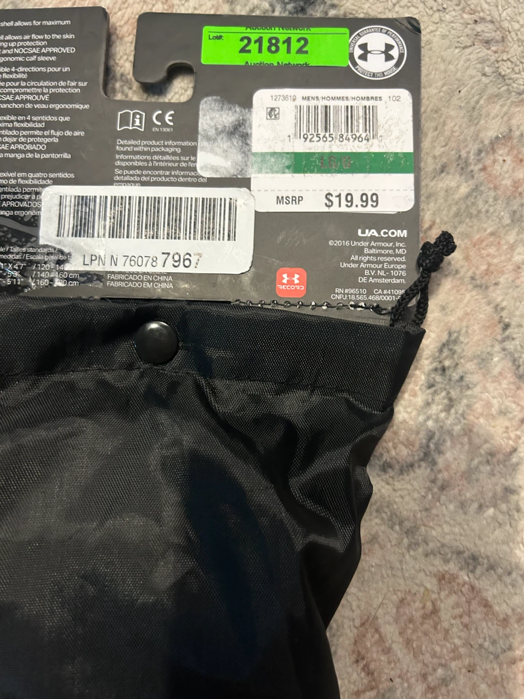 Under Armour Flex Pro Shinguards - Large - photo 5