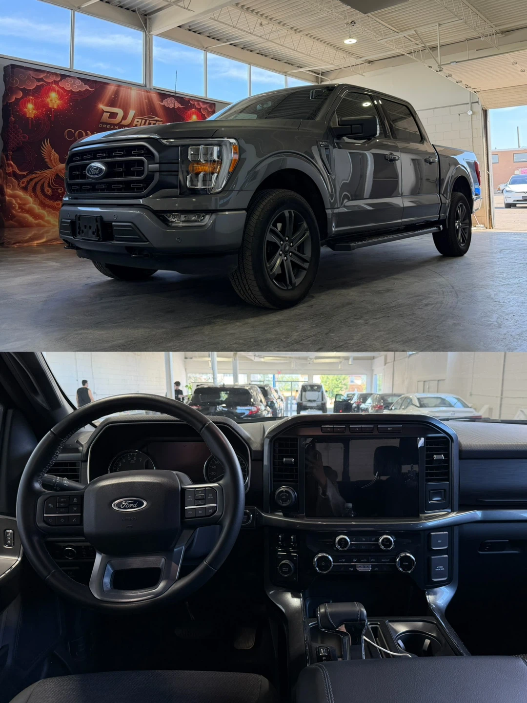 2023 Ford F-150 4X4