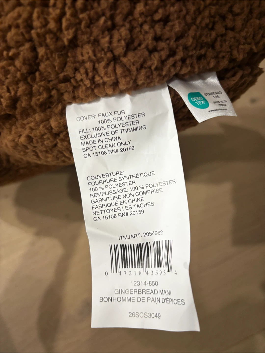 TikTok Viral Costco Gingerbread Faux Fur 18” Pillow 2026 Holiday - photo 3