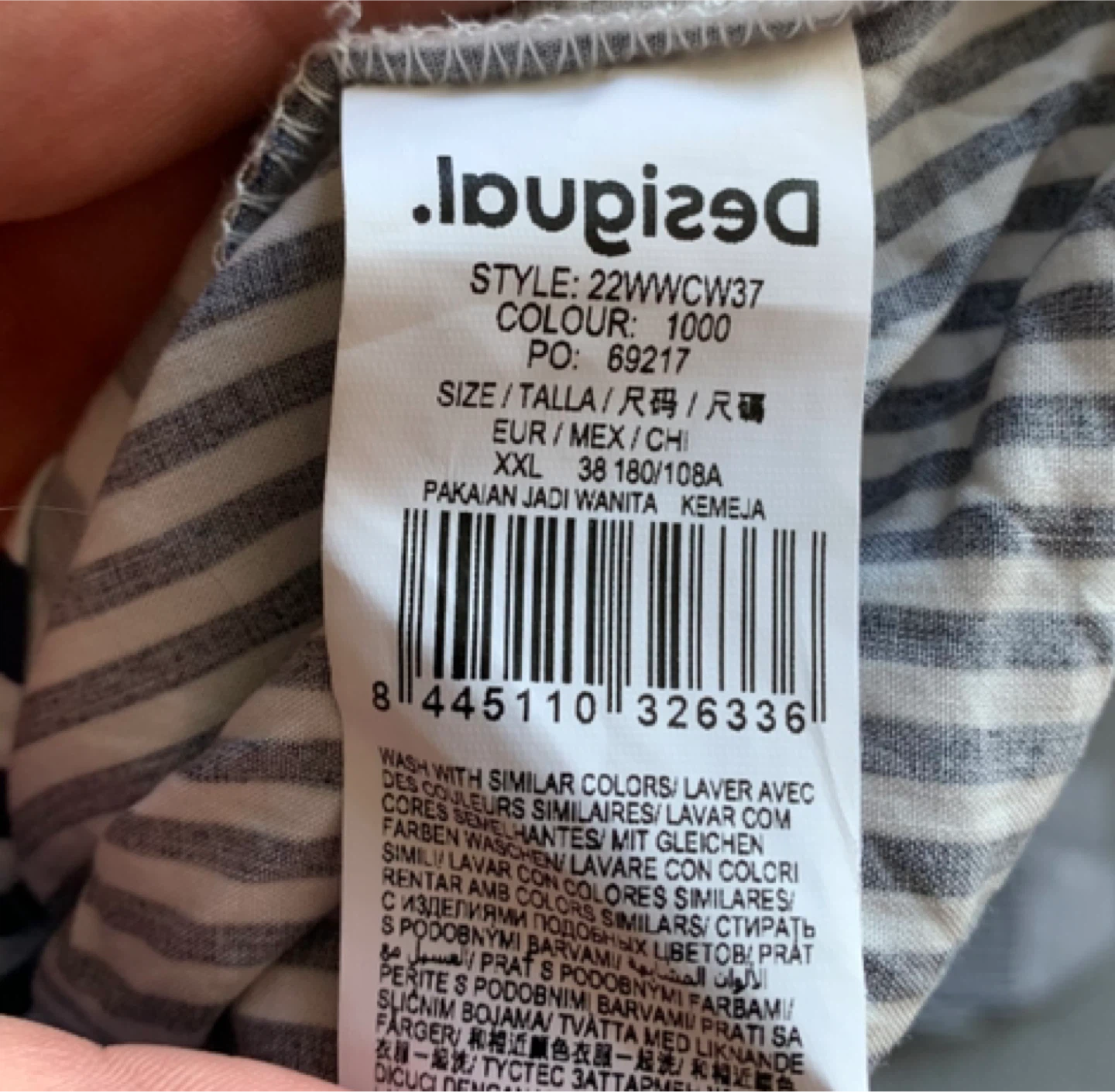 Desigual Textured Striped Button-Down Shirt ~ Ladies EURO XXL - photo 4