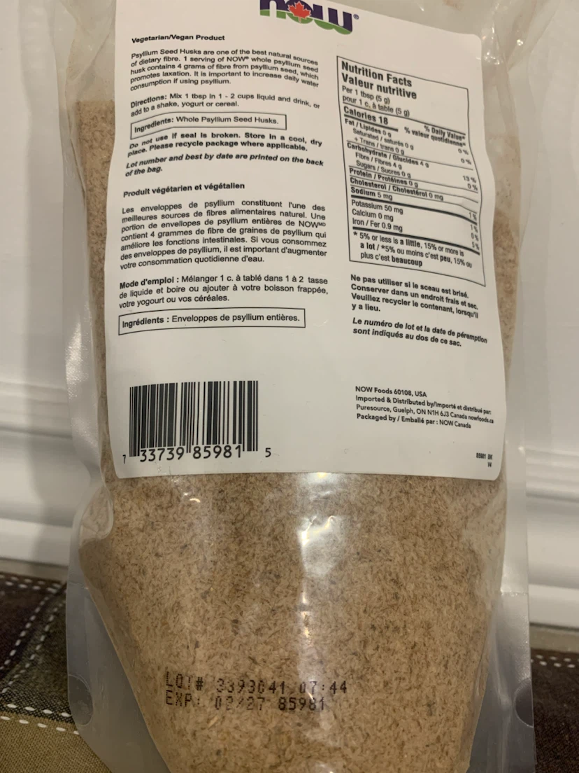 NOW Whole Psyllium Husks 454g - photo 2