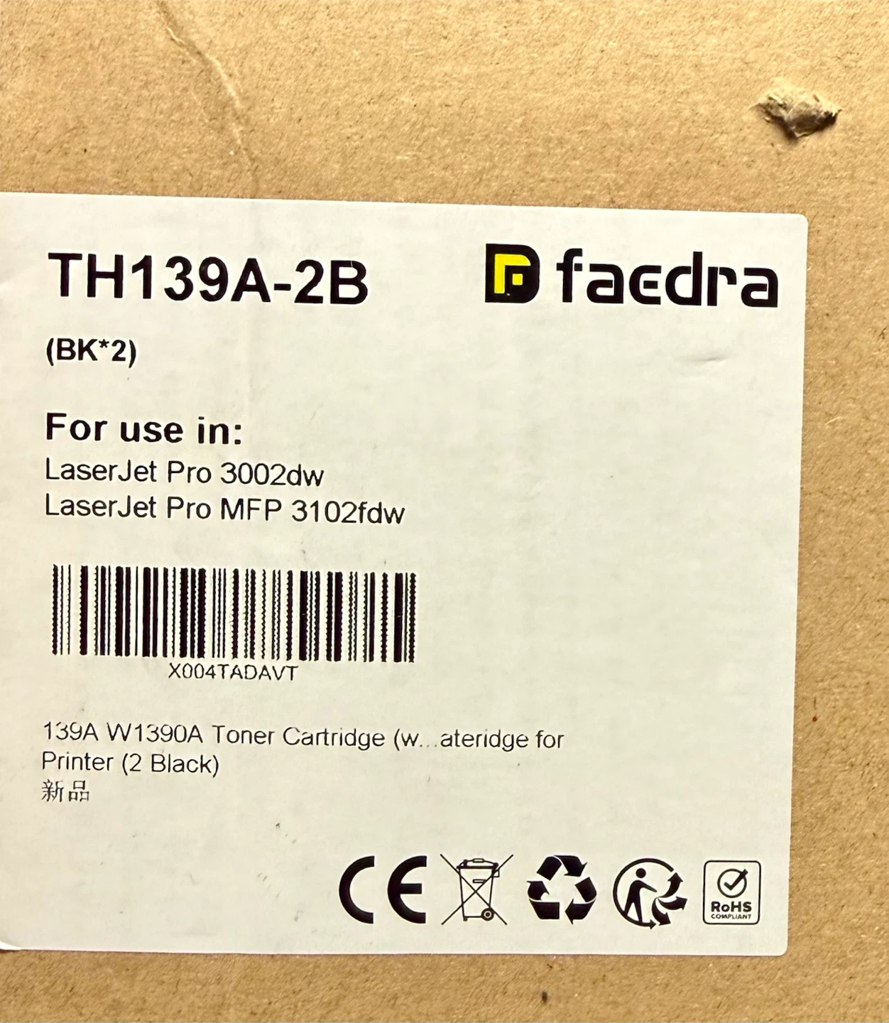 L 139A W1390A Black Toner Cartridges (2 pack) - photo 3
