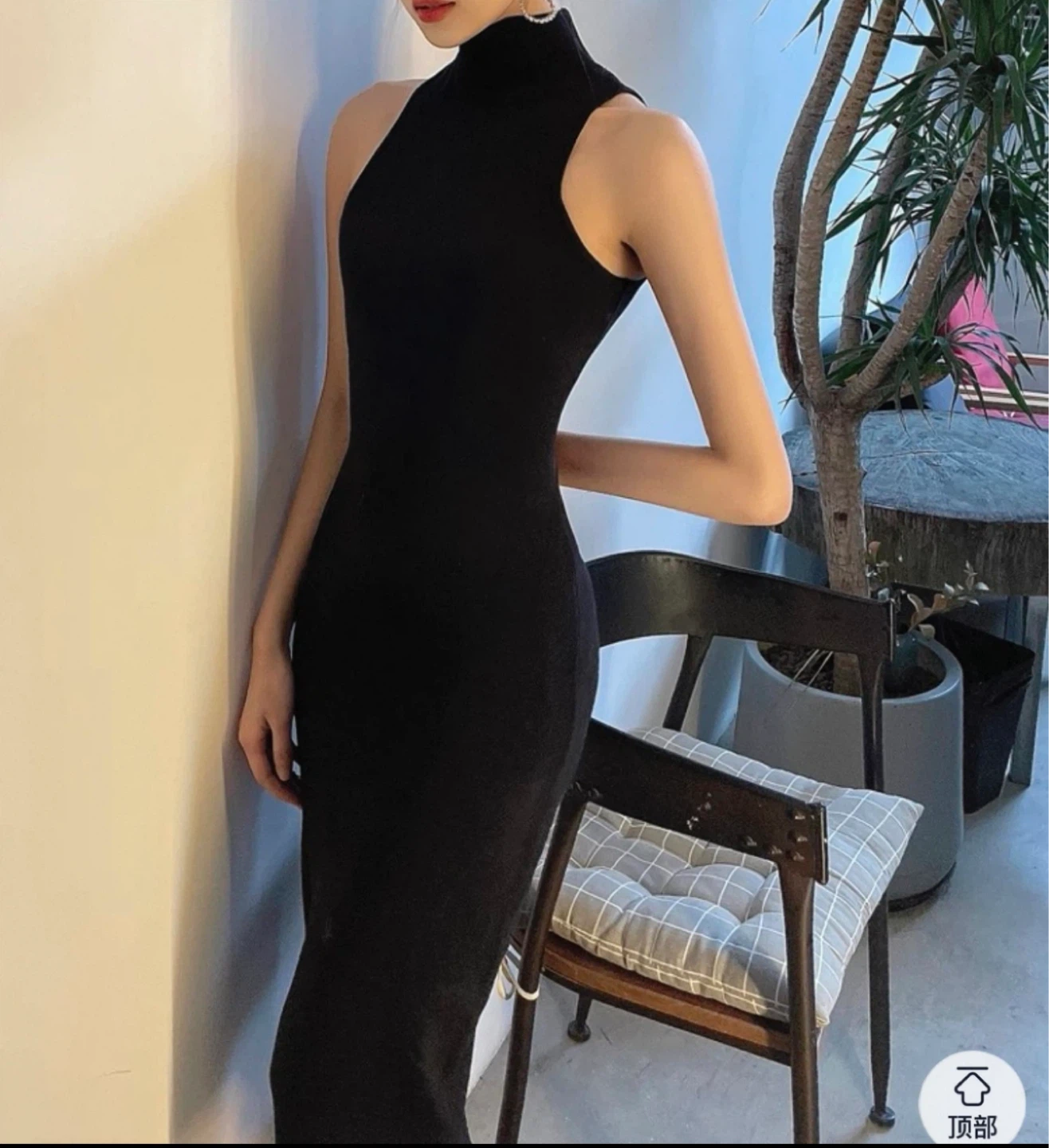 Black Ribbed Knit Midi Dress
