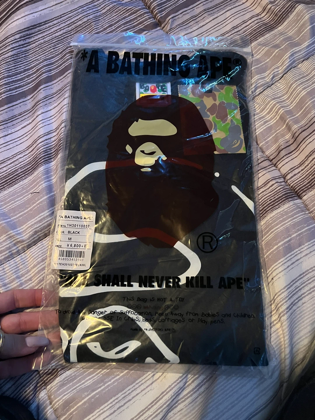 A Bathing Ape APE SHALL NEVER KILL APE T-Shirt - photo 2