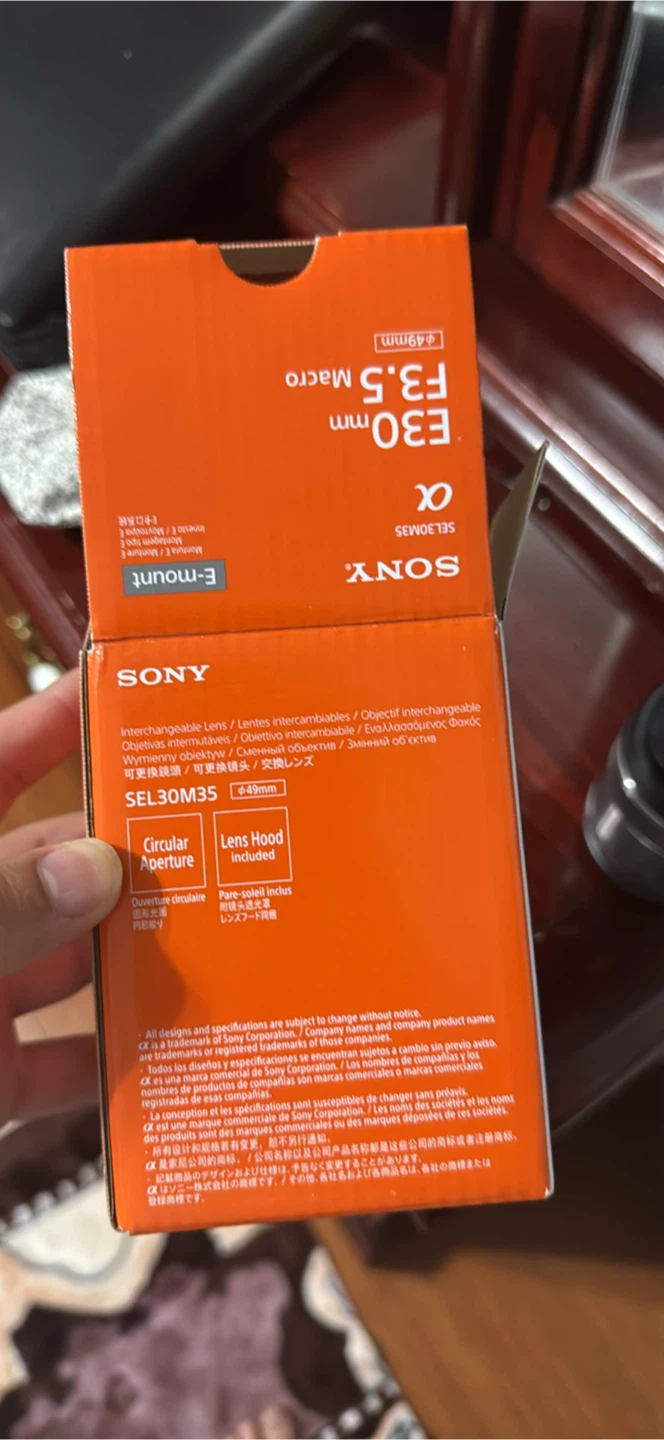 Sony E 30mm F3.5 Macro Lens