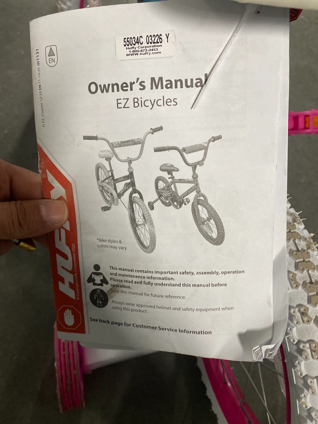 Huffy Seastar Kids Bike