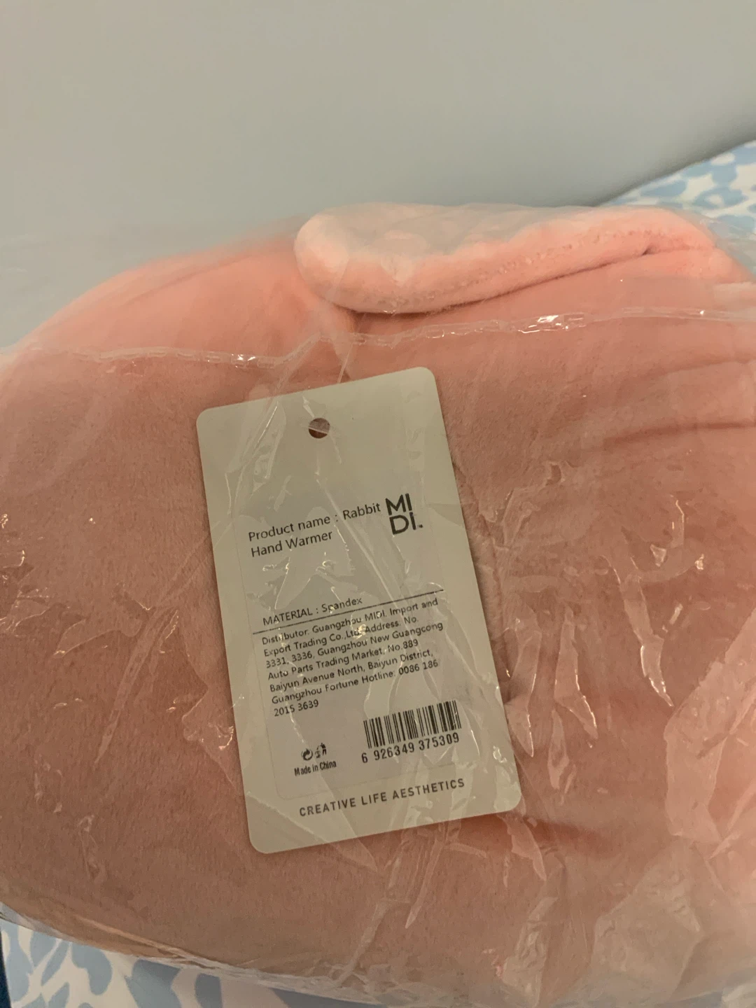 $11-Pink Rabbit Hand Warmer Plush - photo 2