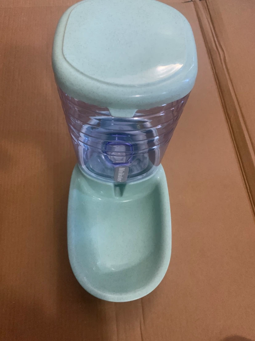 Meikuler Pet Water Dispenser