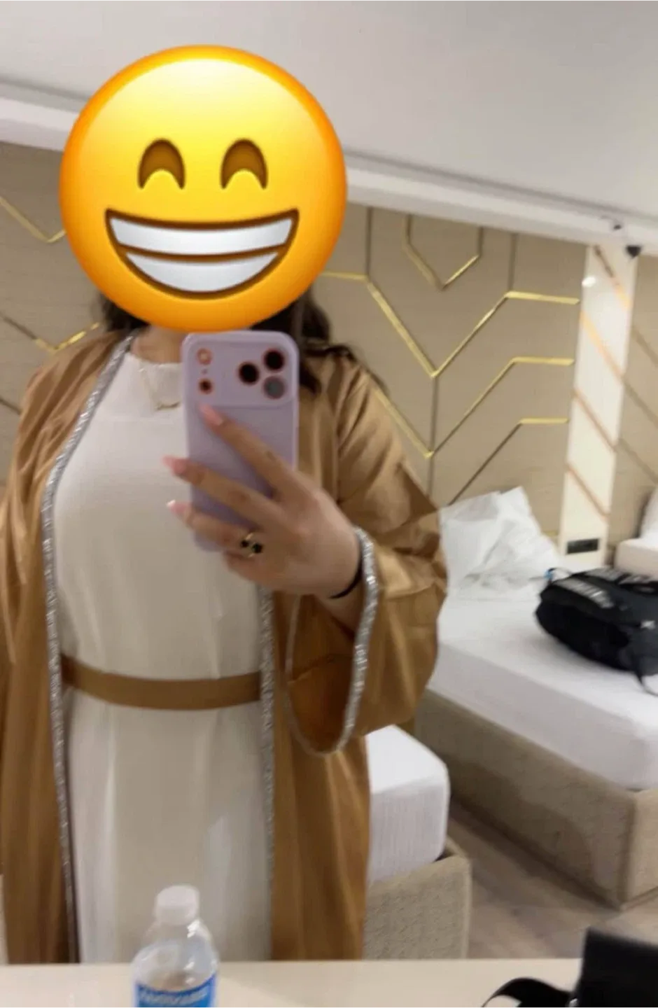 Gold Satin Abaya with Embellished Trim