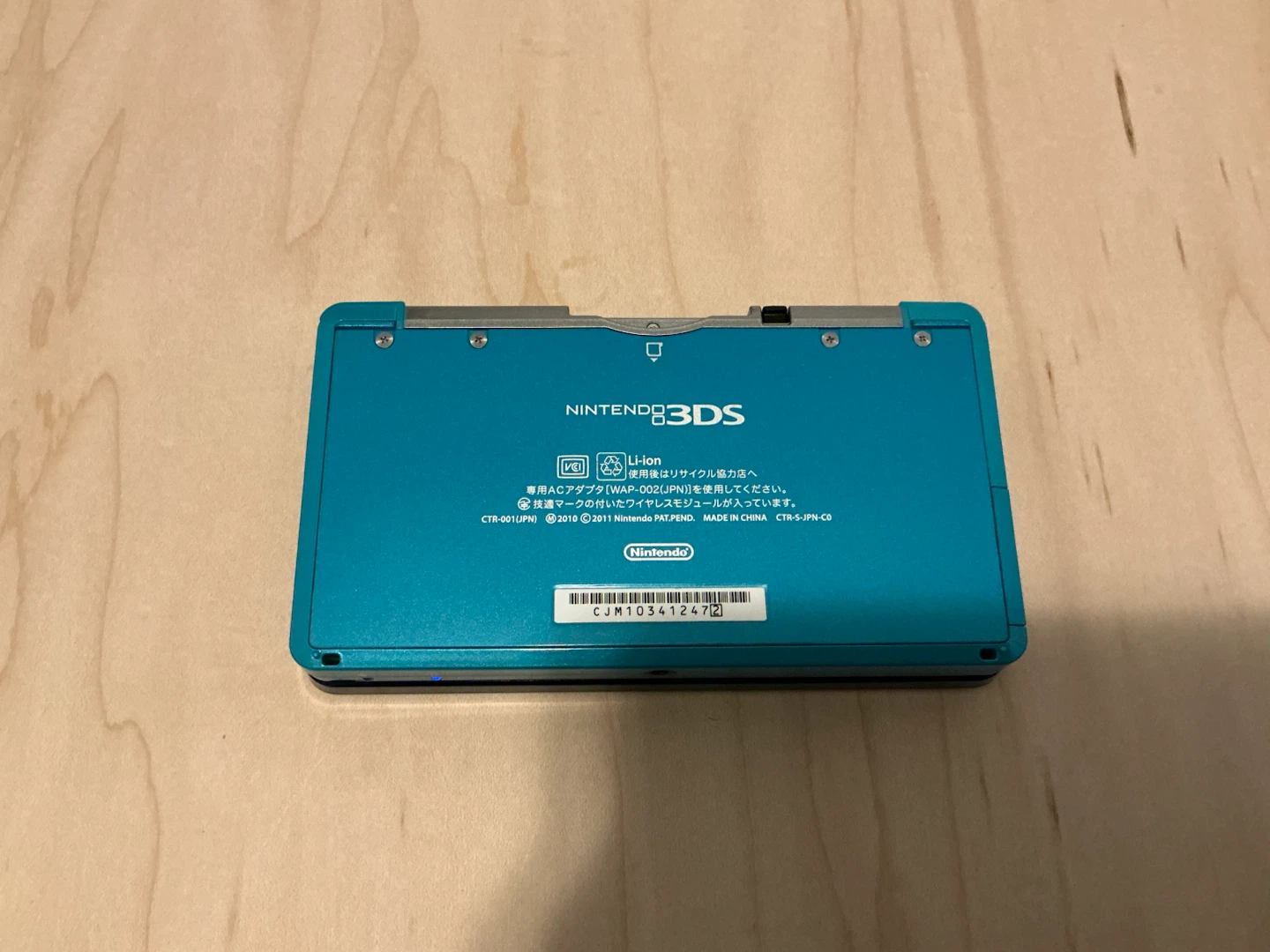 Nintendo 3DS Modded - photo 2