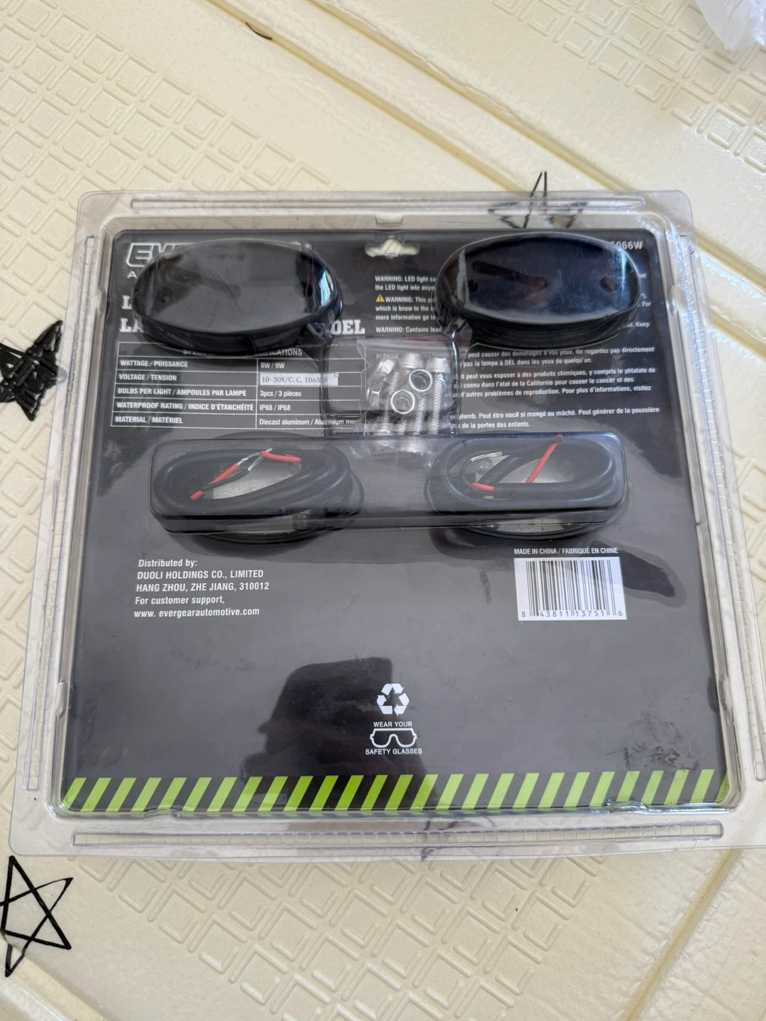 Evergear LED Utility Light 2-Pack - photo 2