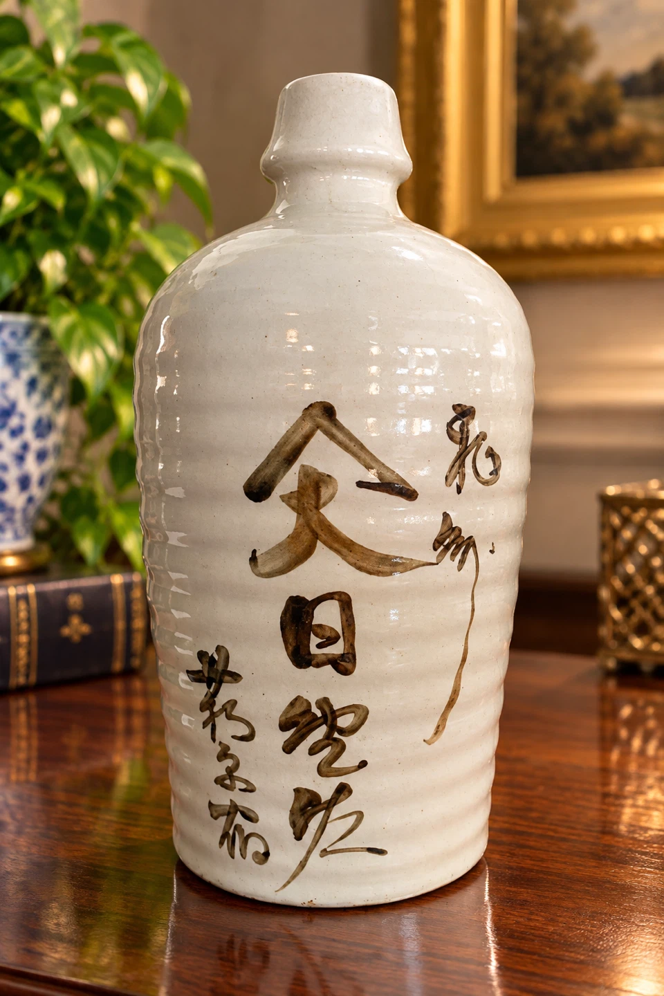 Ceramic Sake Bottle