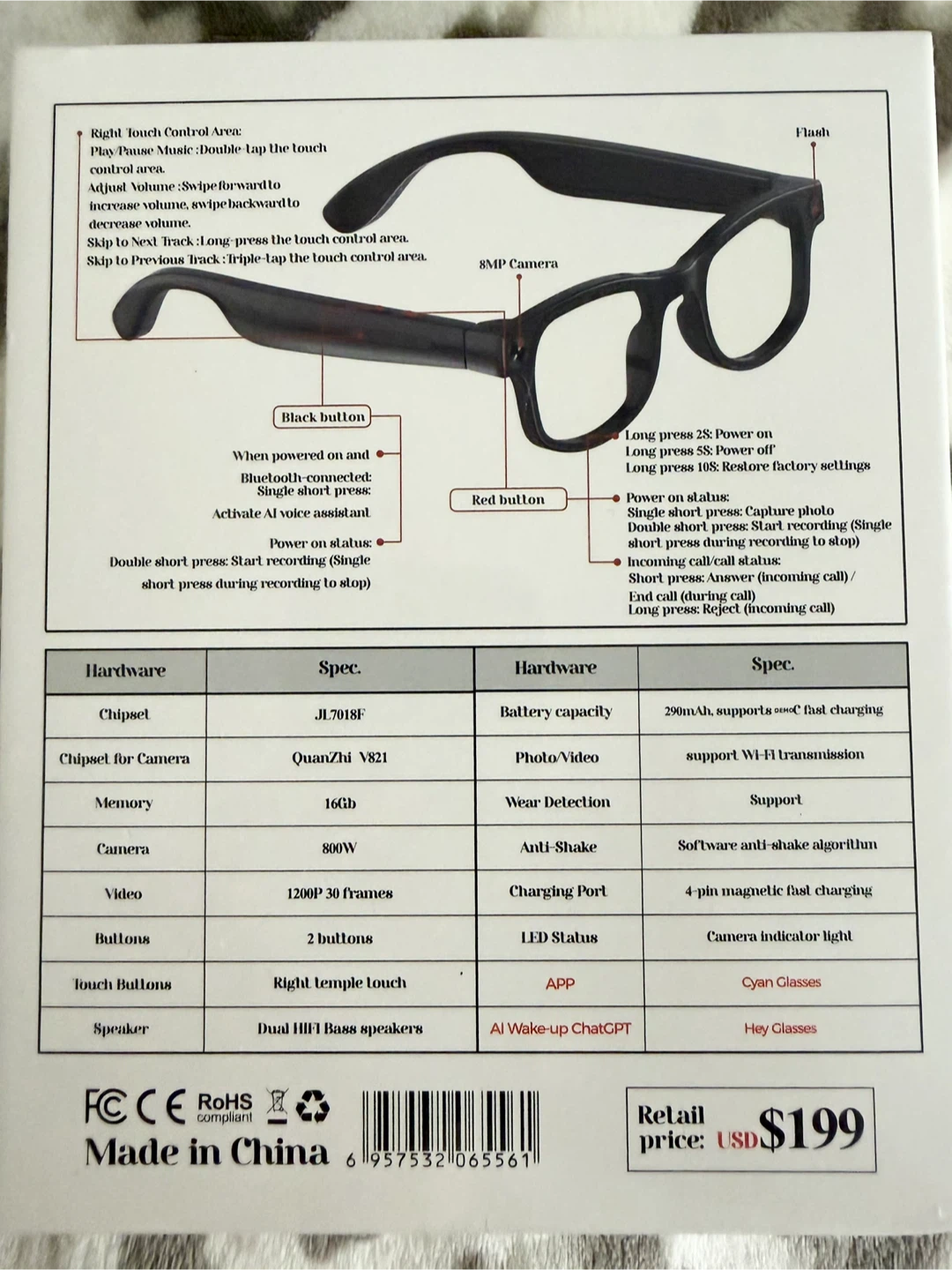 AIMB-G1 AI Smart Glasses with 3 Sets of Lenses - photo 2
