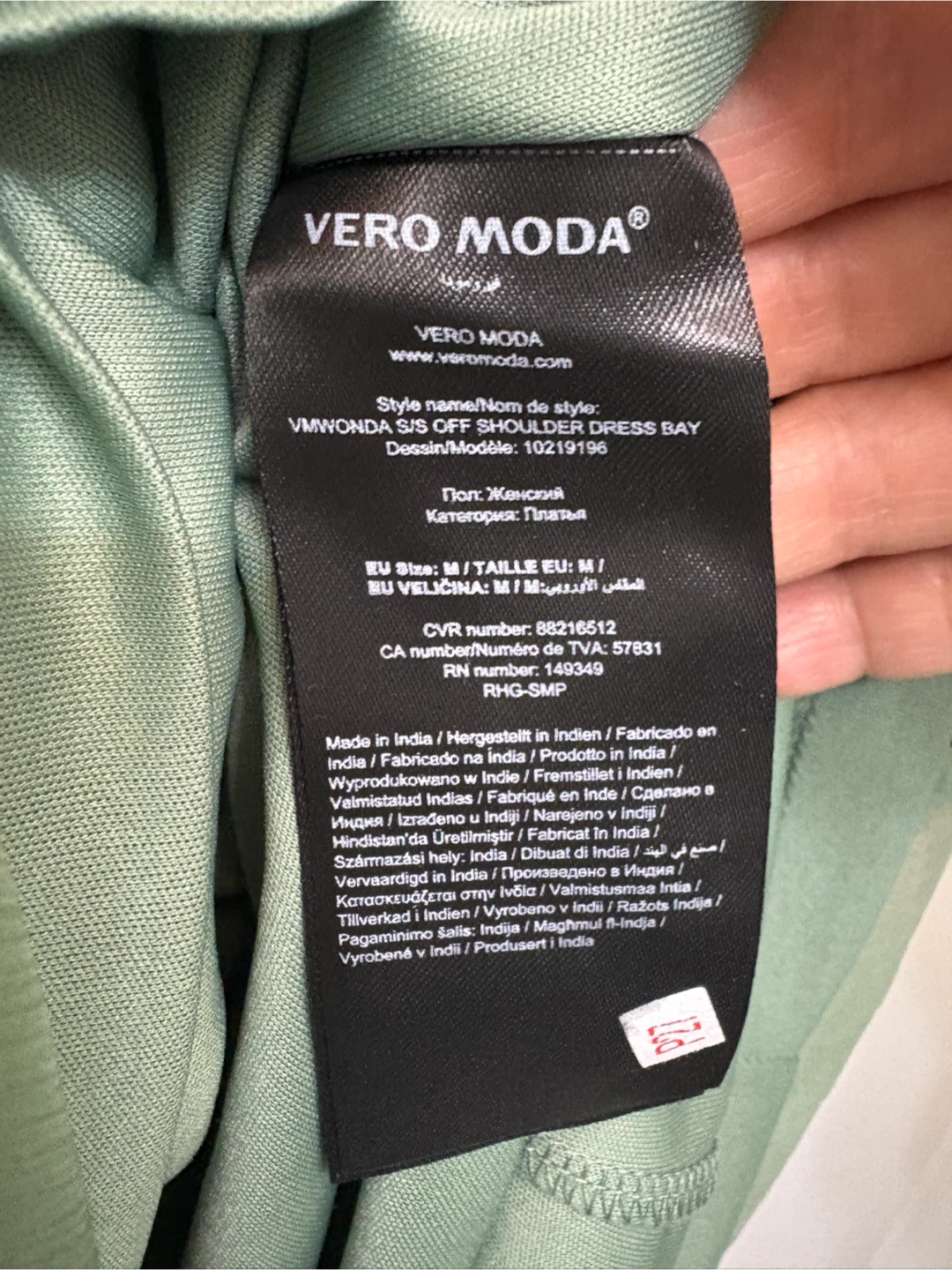 Vero Moda Floral Off-Shoulder Dress - photo 4