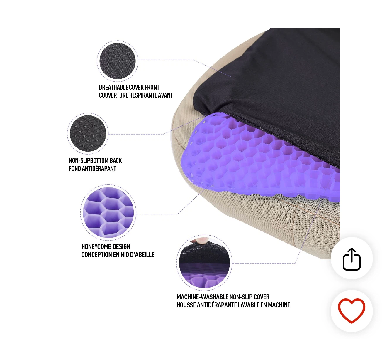 3D Gel Seat Cushion - photo 5