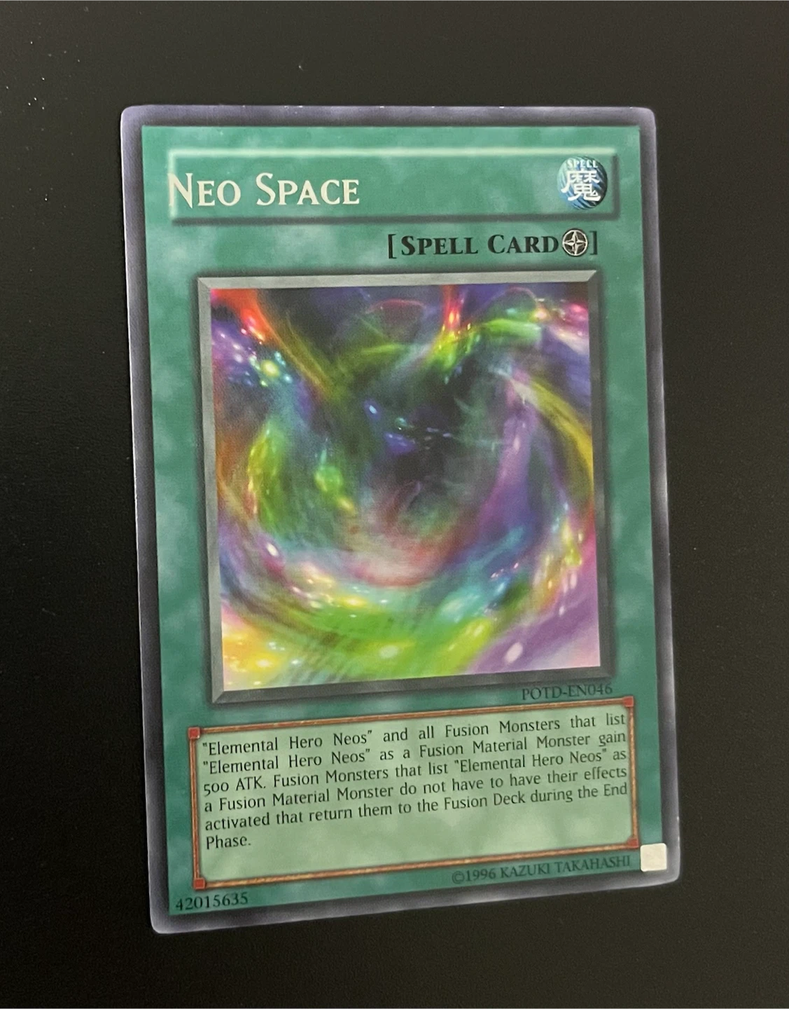 Neo Space Misaligned Title error card