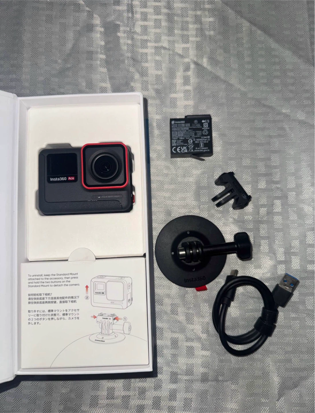 Insta360 Ace Action Camera - photo 3