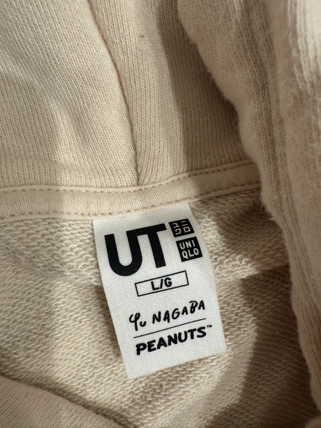 Uniqlo x Yu Nagaba Peanuts Hoodie - size L - photo 3