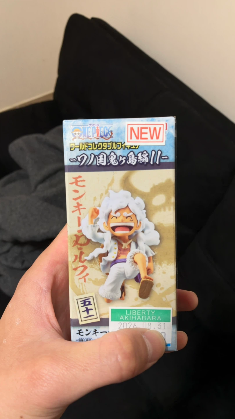 One Piece World Collectable Monkey D. Luffy Gear 5 Figure
