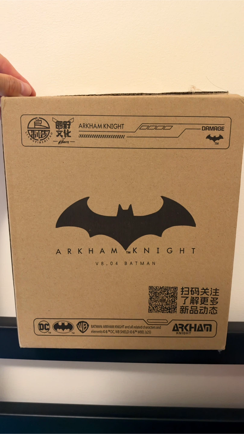 Liangpin Zhizao Batman Arkham Knight V8.04 Action Figure - photo 2