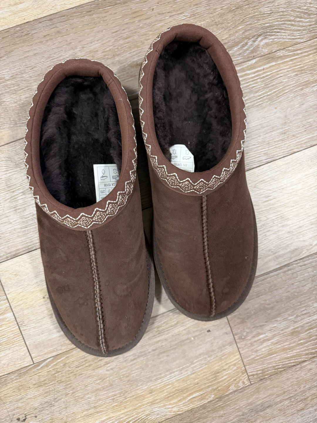 Brown Suede Slippers