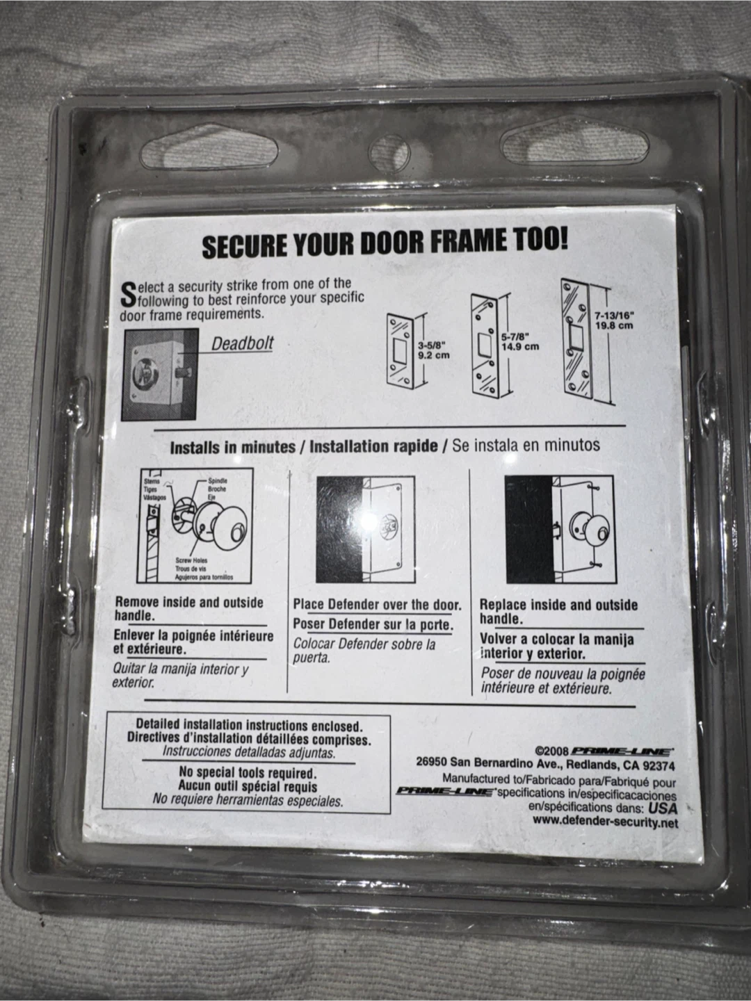 Door Reinforcer - photo 2