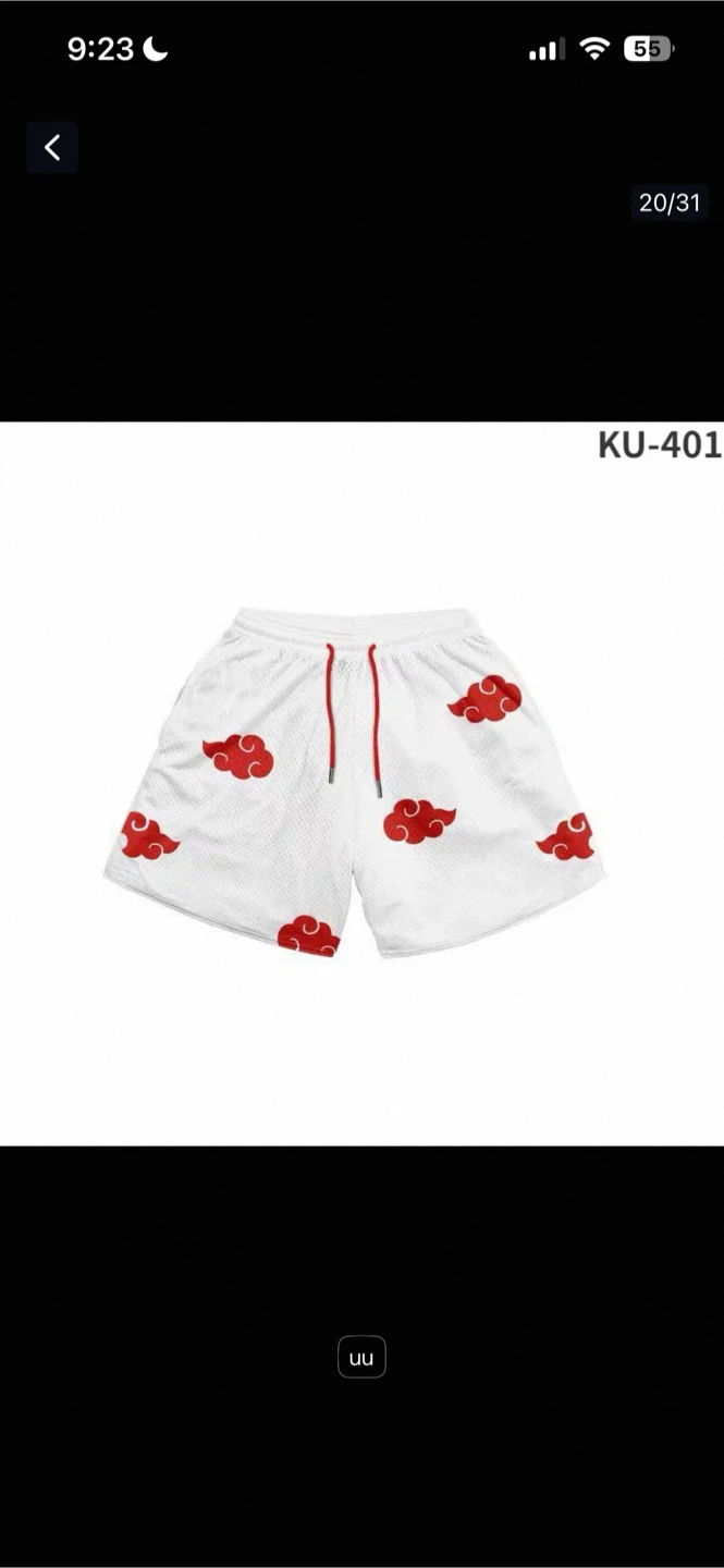 Akatsuki Cloud Mesh Shorts - photo 2