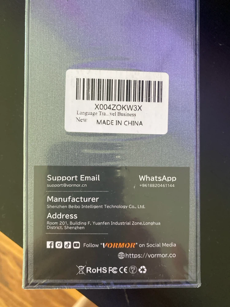 Vormor AI Language Translator - photo 2