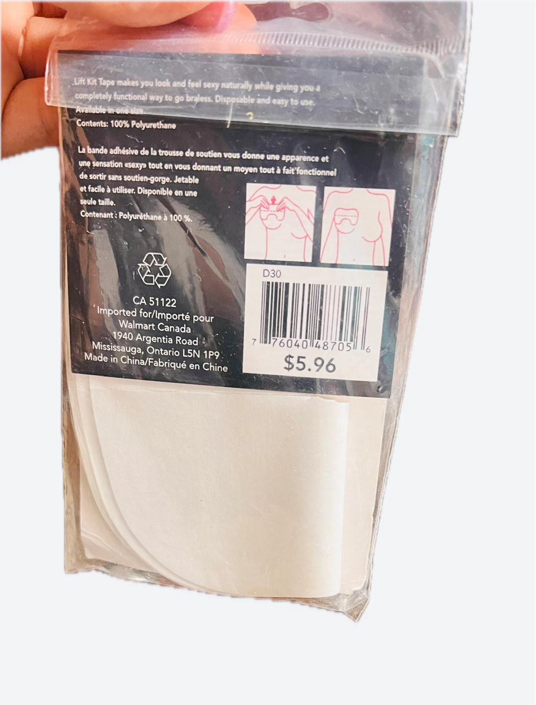 George Lift Kit Breast Tape - photo 2