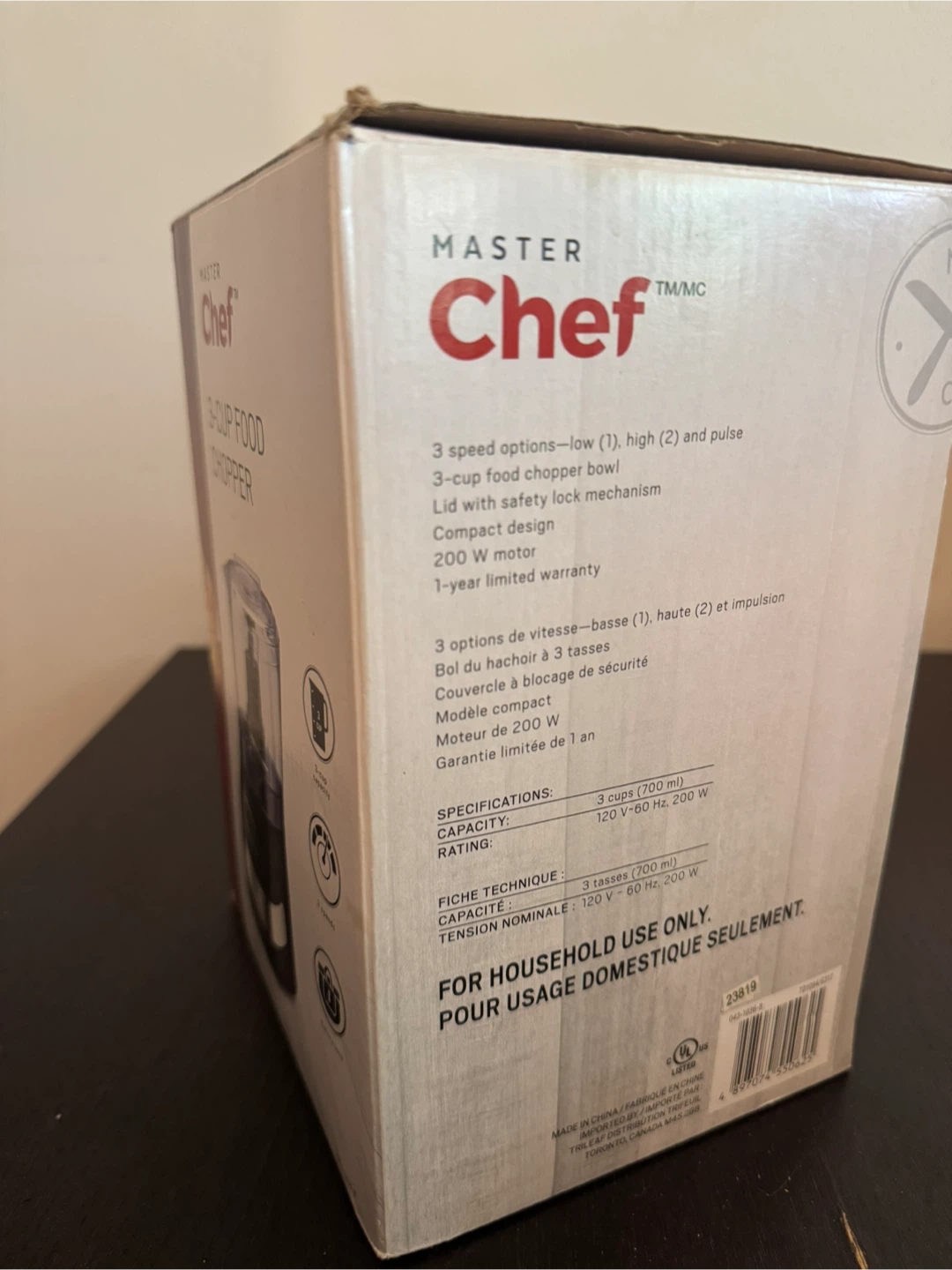 Master Chef 3-Cup Food Chopper - photo 5