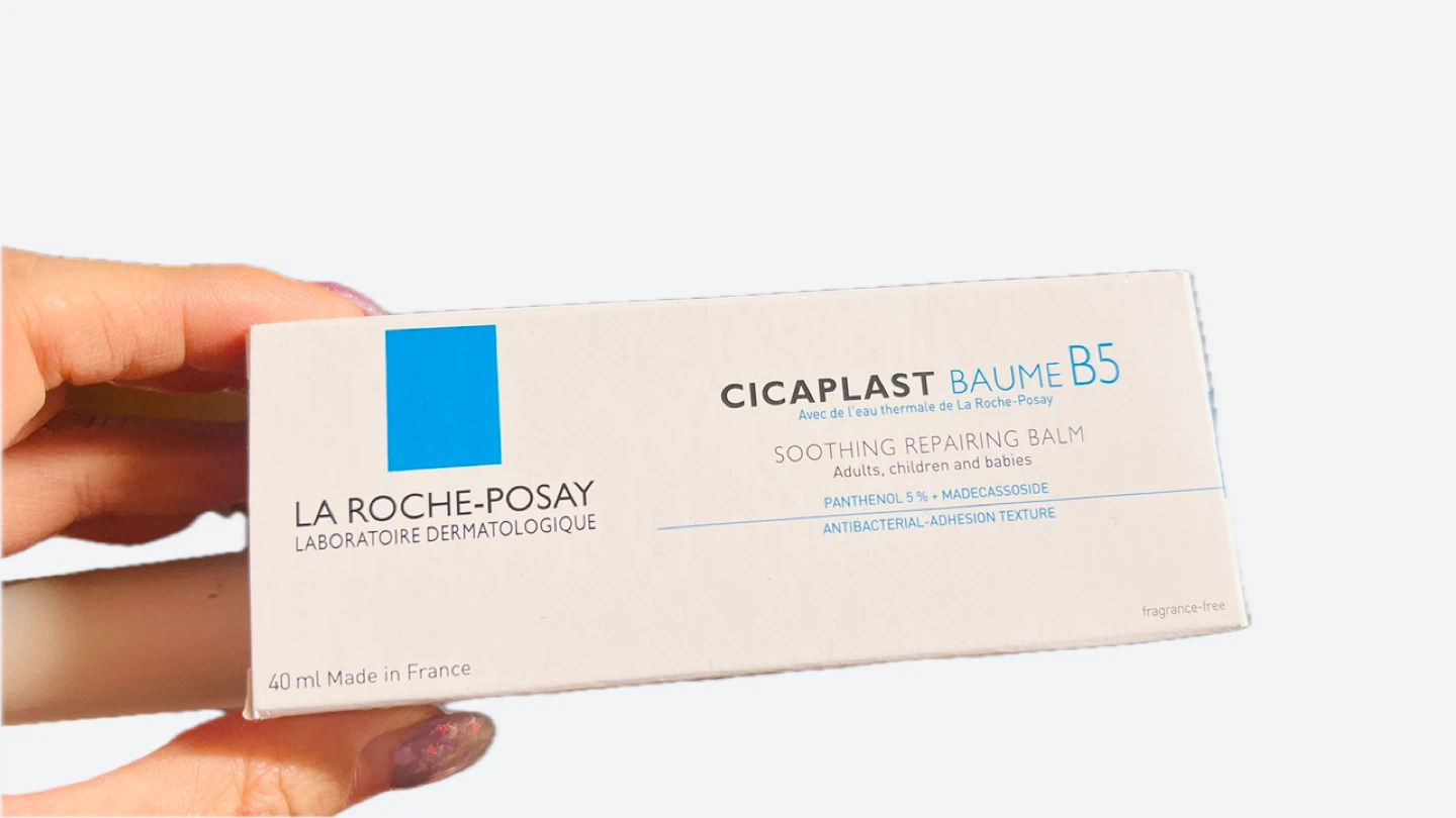 La Roche-Posay Cicaplast Baume B5 40ml