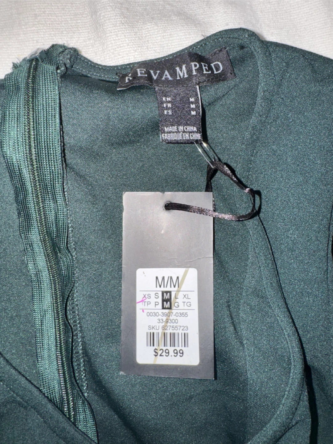 Green Dress - photo 2