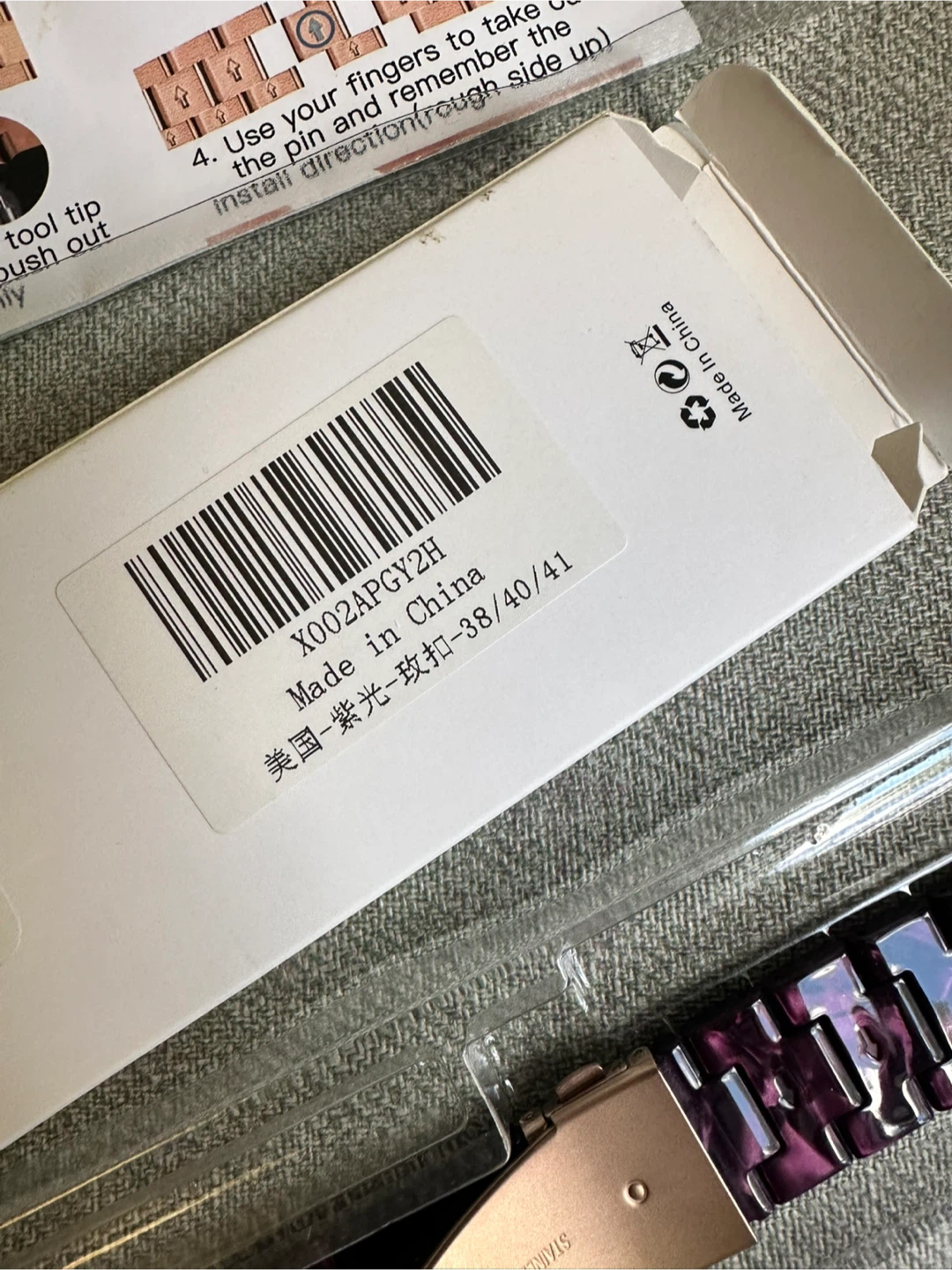 Purple Resin Watch Band for Apple Watch - photo 4