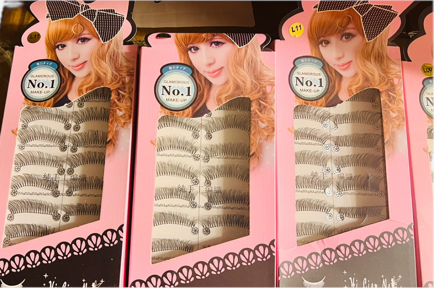 False Eyelashes
