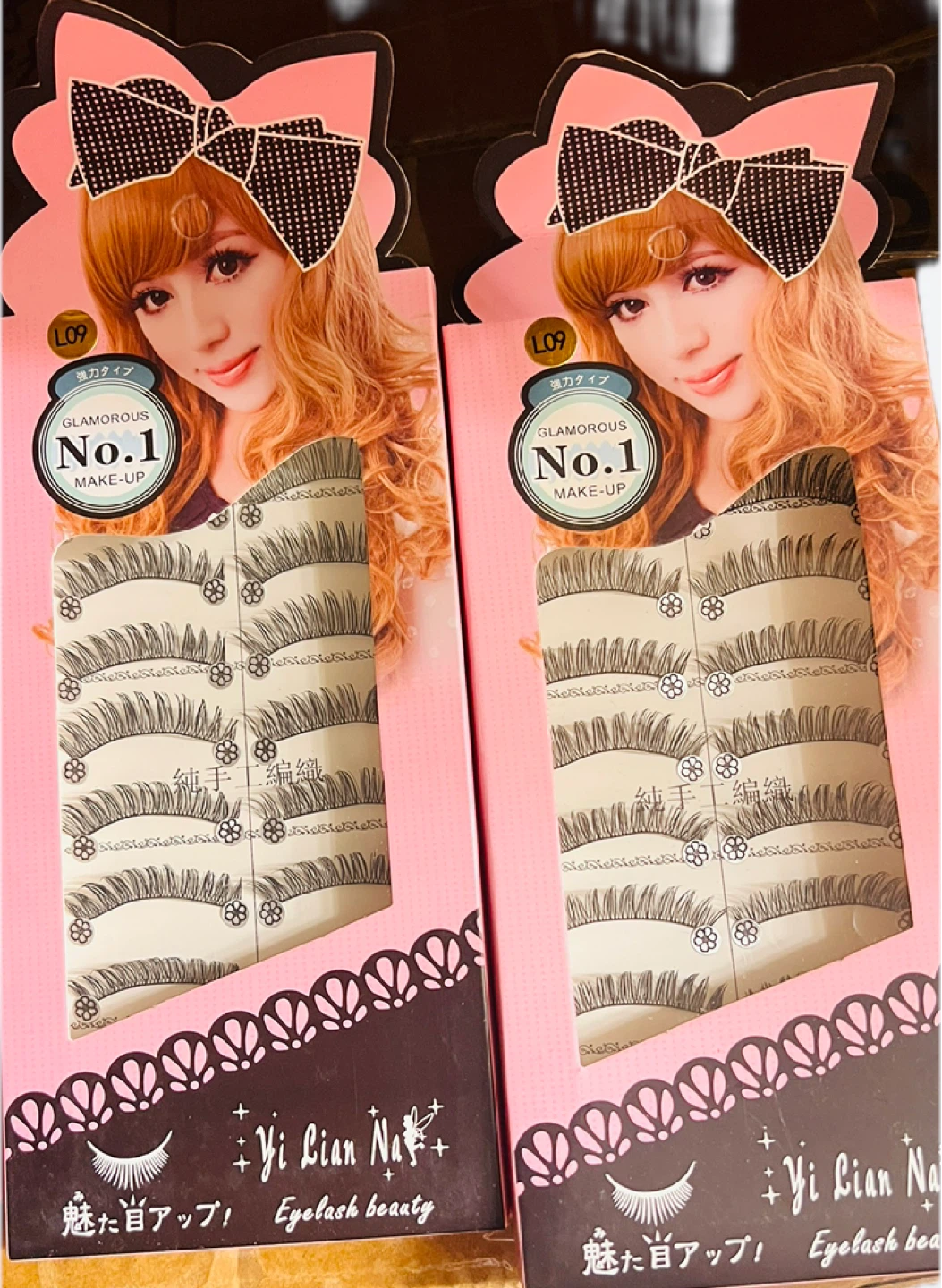 False Eyelashes - photo 3