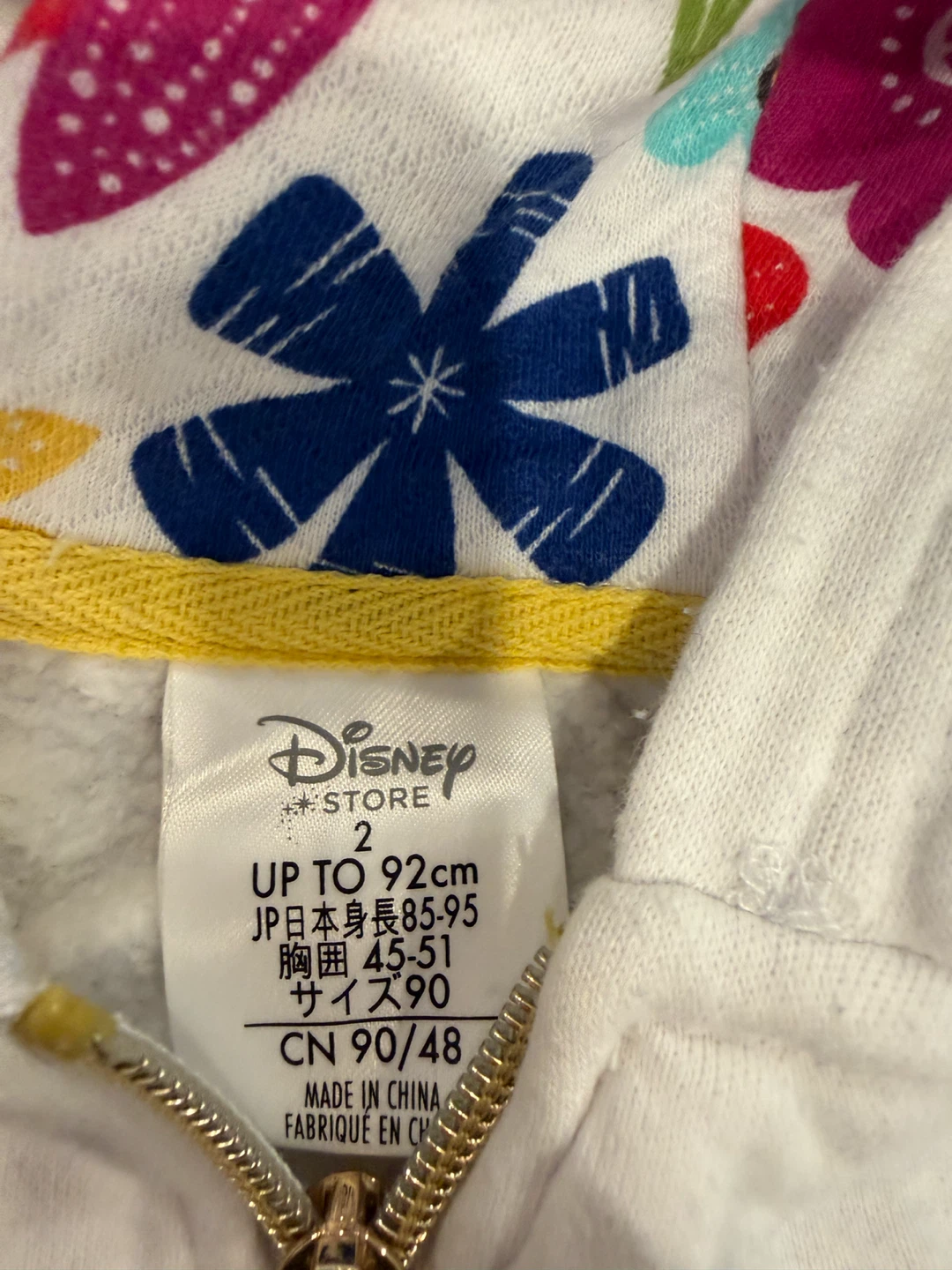 Disney Store Frozen Floral Hoodie, Size 2 - photo 3