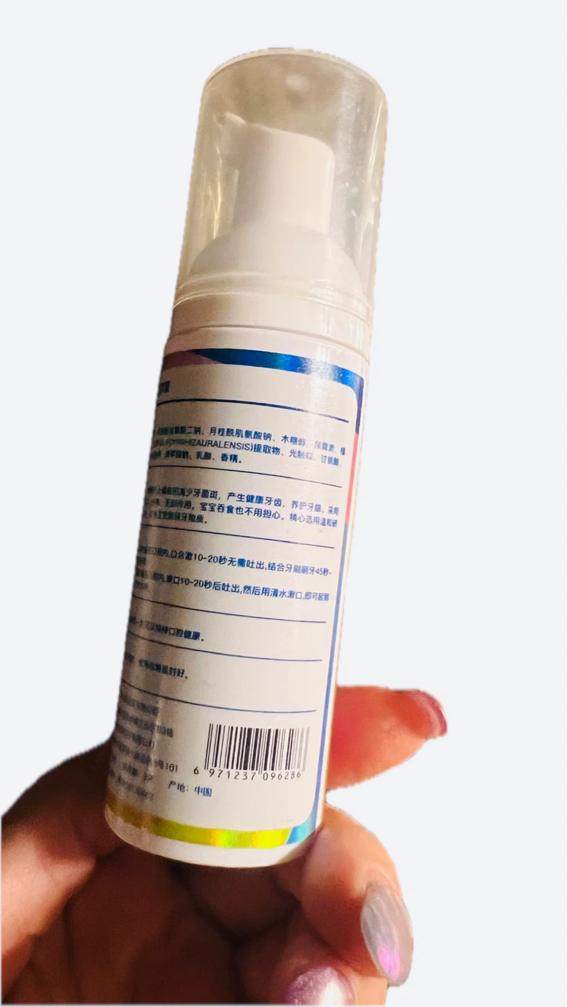 SALOVE Kids Foaming Toothpaste - photo 2