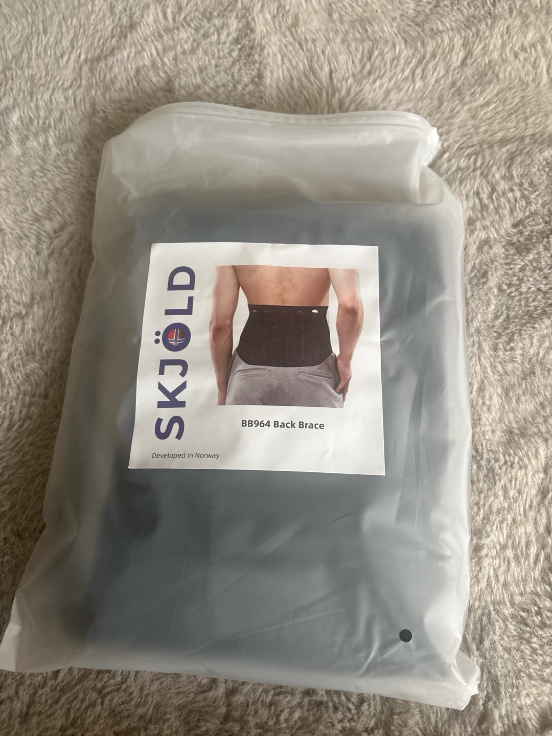 SKJÖLD BB964 Back Brace