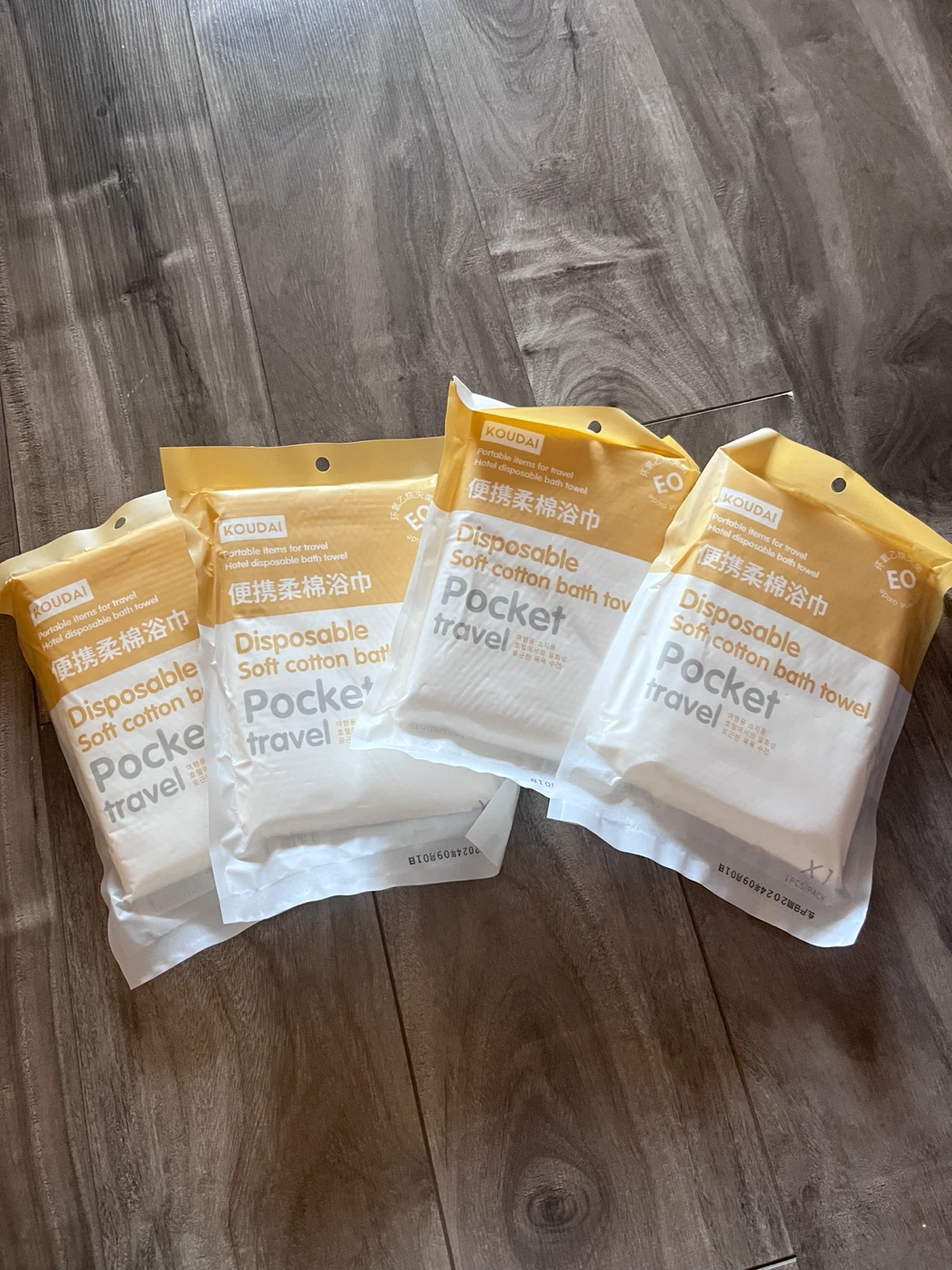 Travel toiletry bottles and Koudai disposable bath towels - photo 2