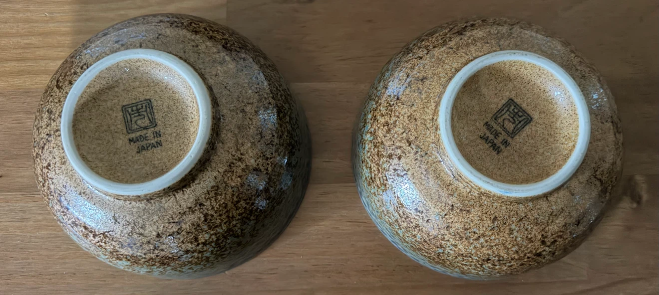 Set of 2 Japanese Ceramic Bowls - photo 3