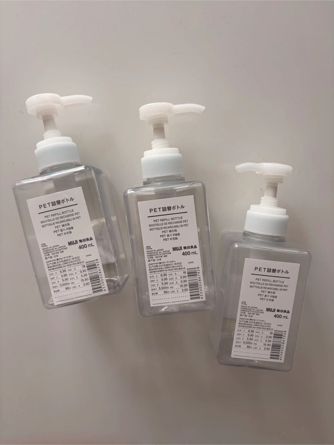 Set of 2 MUJI PET Refillable Dispenser Bottles