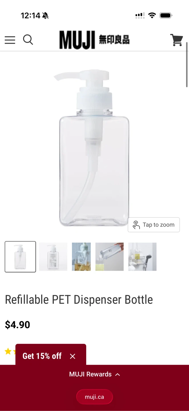 Set of 2 MUJI PET Refillable Dispenser Bottles - photo 2