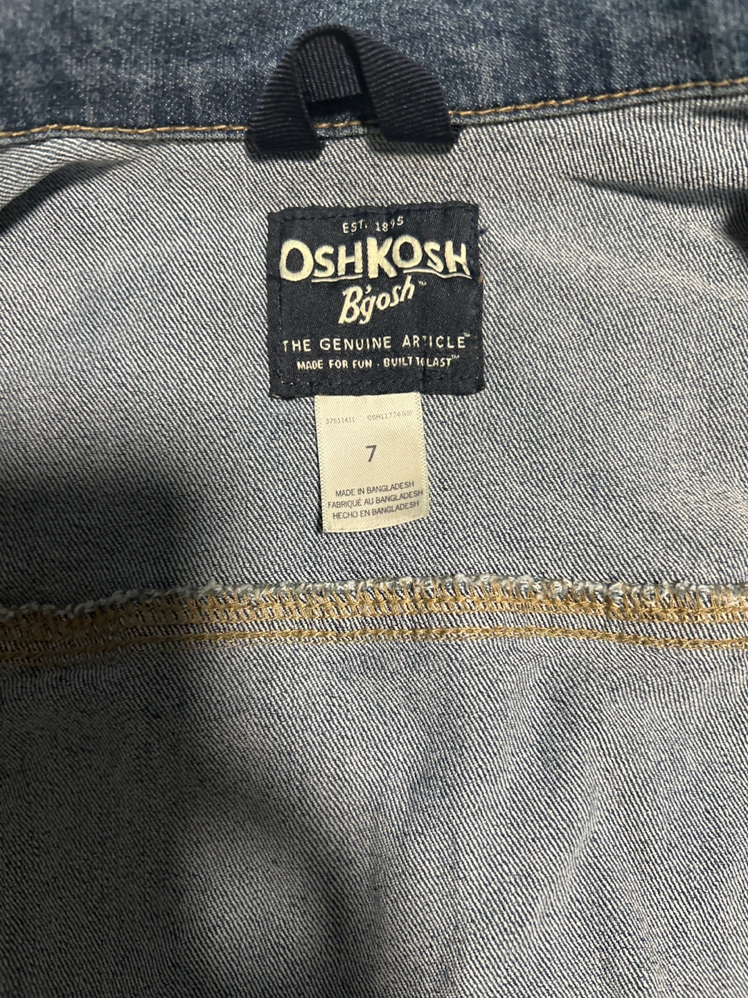 Kids Denim Jacket size 7 - photo 3