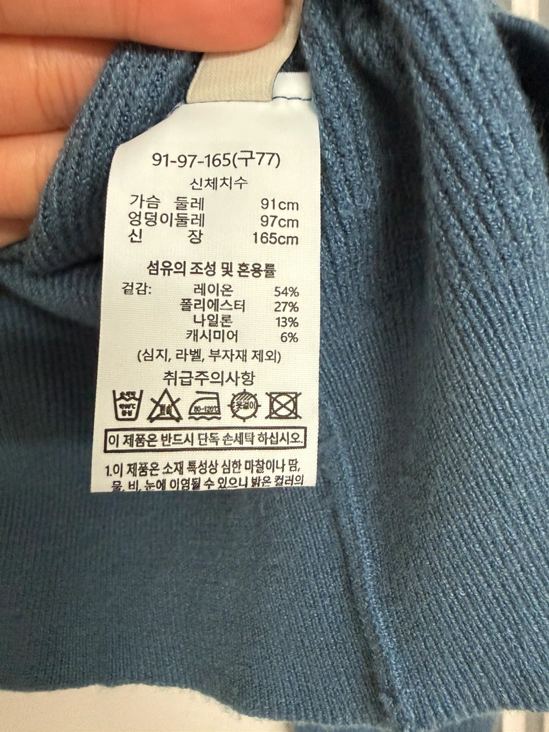 Blue Button-Up Cardigan - photo 2