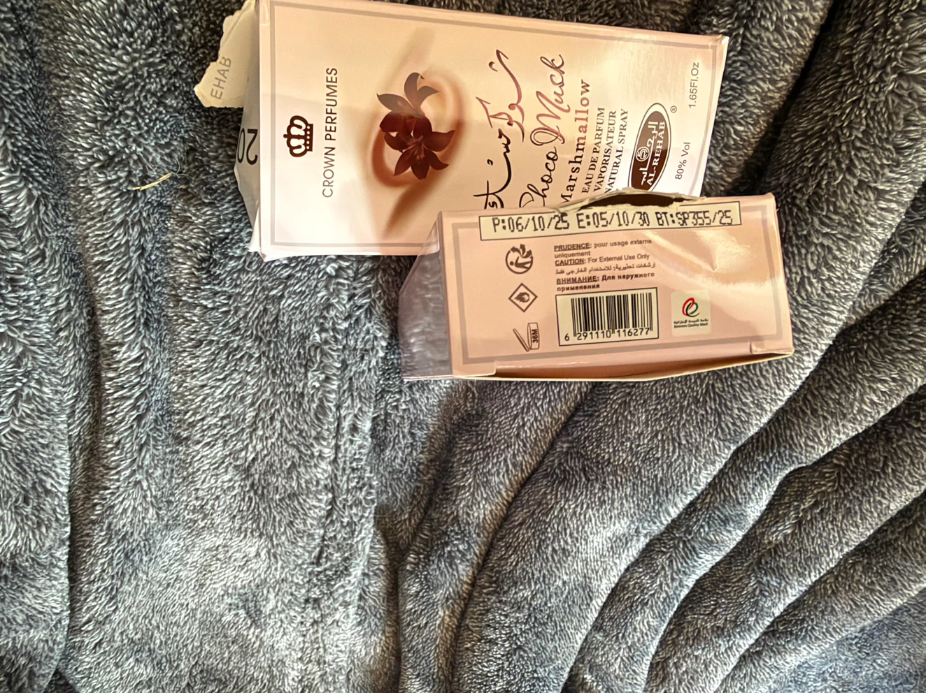 Two Al-Rehab Choco Musk Marshmallow Perfumes
