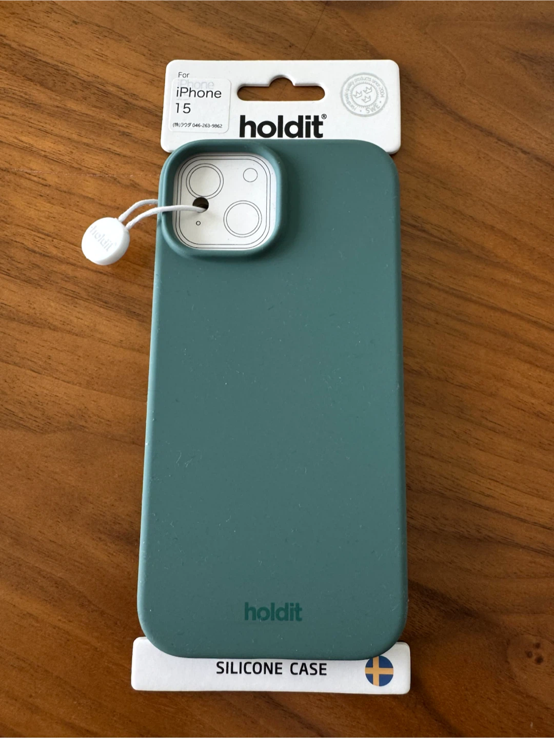 Holdit Silicone Case for iPhone 15